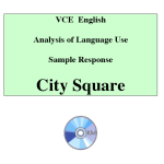 Kilbaha VCE English argument and persuasive language